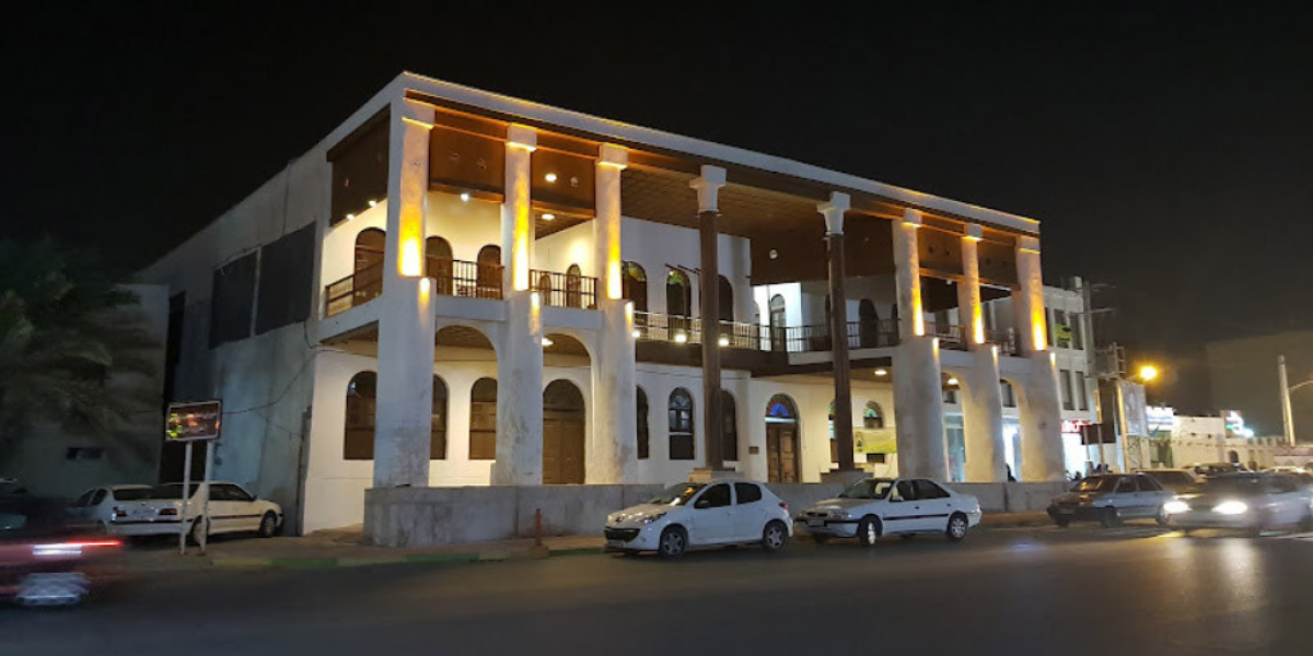 عمارت امیریه